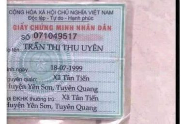 ảnh