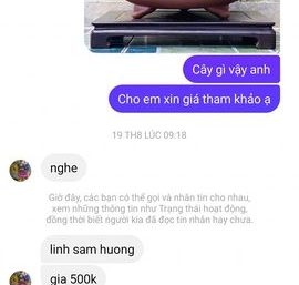 ảnh