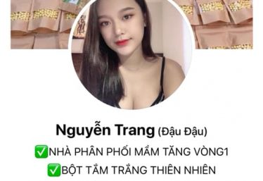ảnh