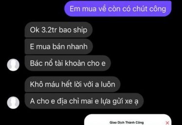 ảnh