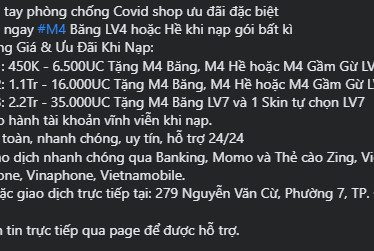 ảnh
