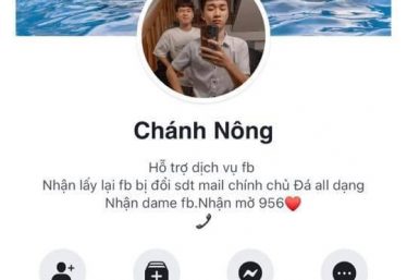ảnh