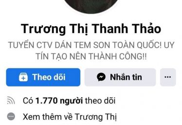 ảnh