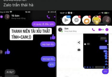 ảnh
