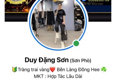 ảnh