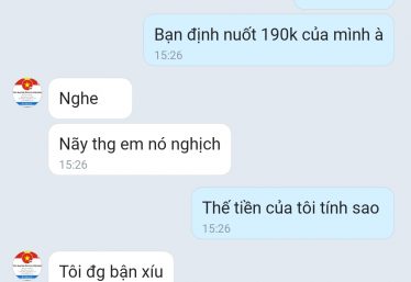 ảnh