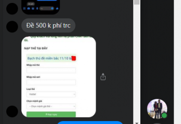ảnh