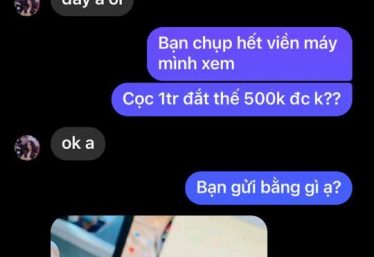 ảnh