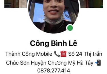 ảnh