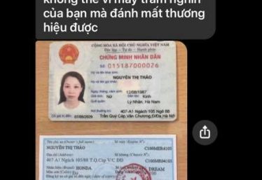 ảnh