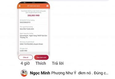 ảnh