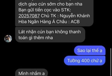 ảnh