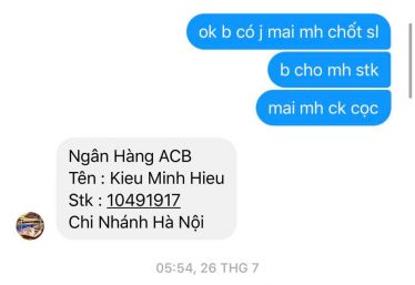 ảnh