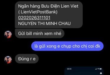 ảnh