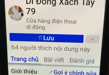 ảnh
