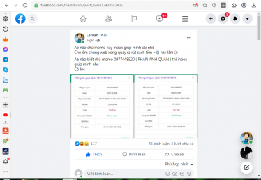 ảnh