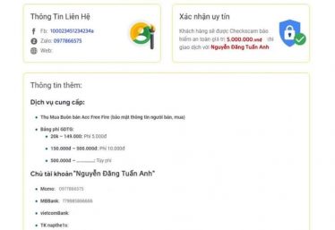 ảnh