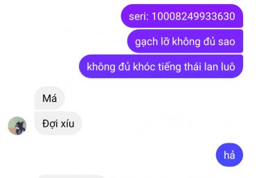 ảnh