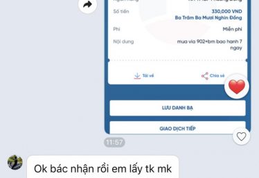 ảnh