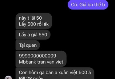 ảnh