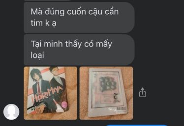 ảnh