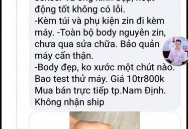 ảnh
