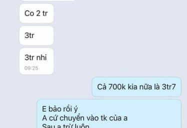 ảnh