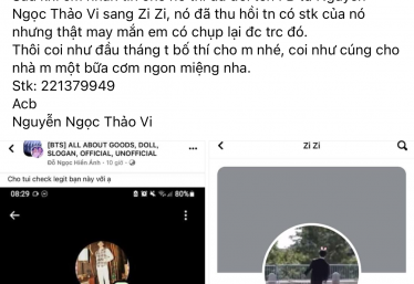 ảnh
