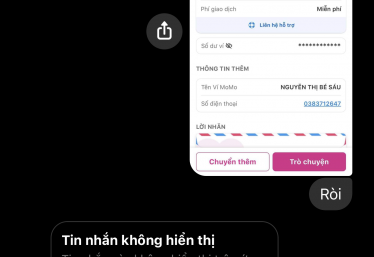 ảnh