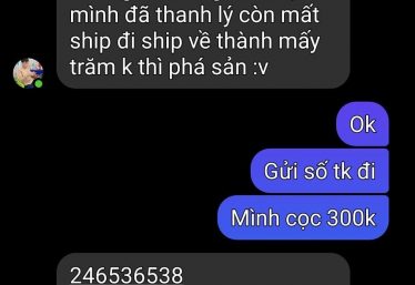 ảnh