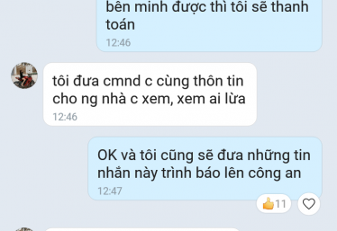 ảnh