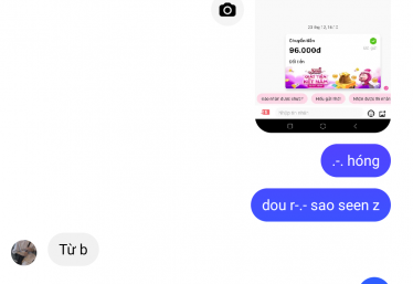 ảnh