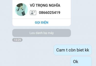 ảnh