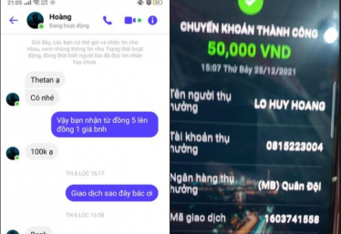 ảnh
