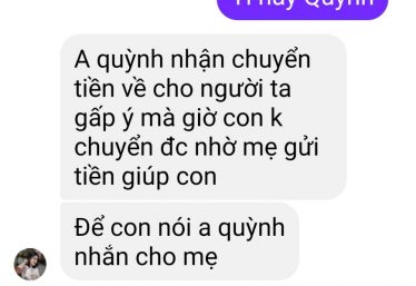 ảnh