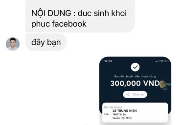 ảnh