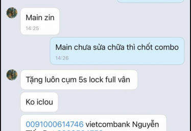 ảnh