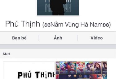 ảnh