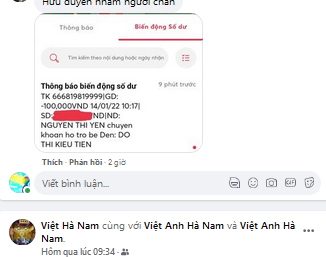 ảnh