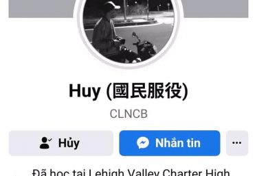 ảnh