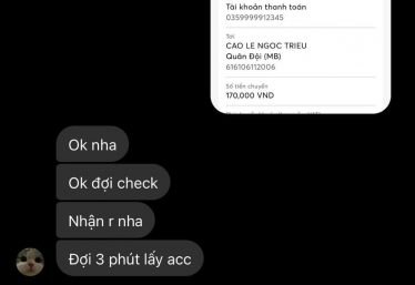 ảnh