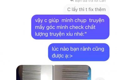 ảnh