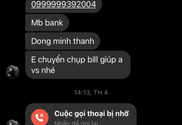 ảnh
