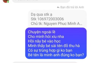 ảnh
