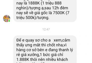 ảnh