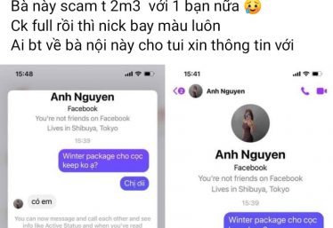 ảnh