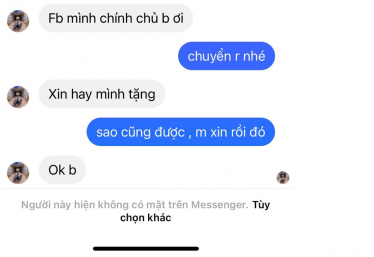 ảnh