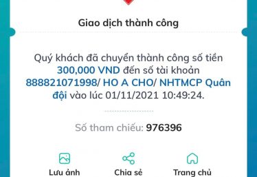 ảnh