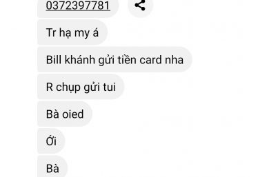 ảnh