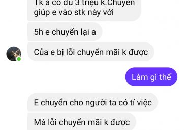 ảnh